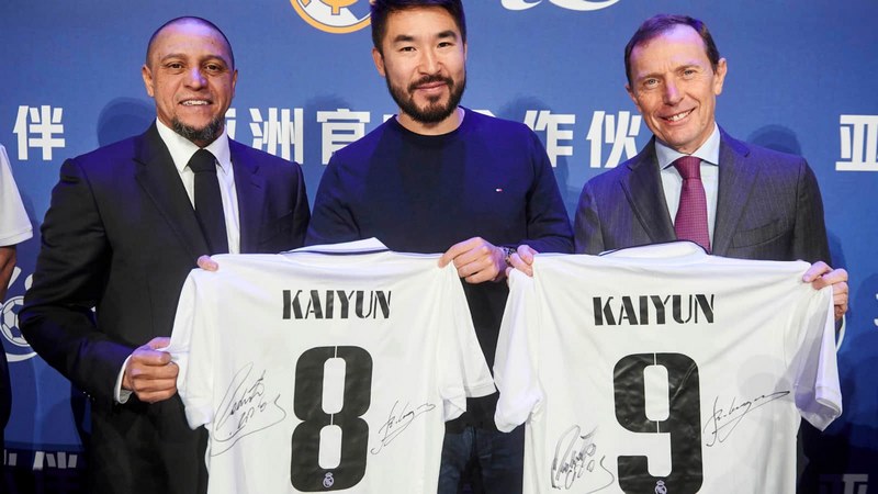 富易堂娱乐体育成为皇家马德里的官方博彩合作伙伴