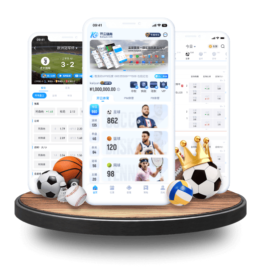 富易堂娱乐体育APP界面